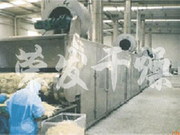 蝦皮專用帶式干燥機(jī)